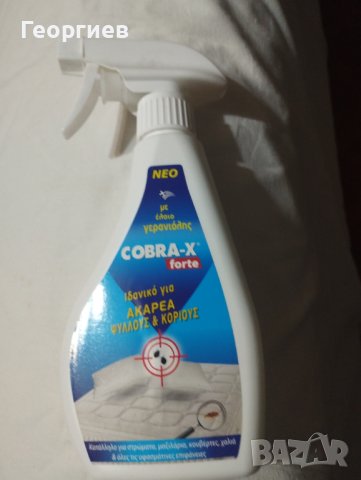 Гръцки  препарат за акари и дървеници, снимка 1