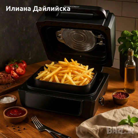 Уред 2 в 1 SilverCrest Air Fryer with Grill – хрупкаво, вкусно и без мазнина!, снимка 2 - Съдове за готвене - 53100257