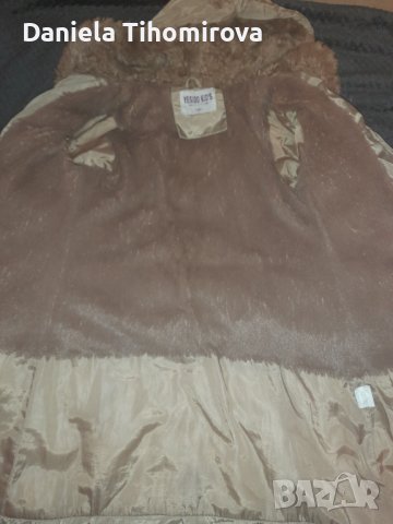 Детско яке за 10 години , снимка 4 - Детски якета и елеци - 38988989