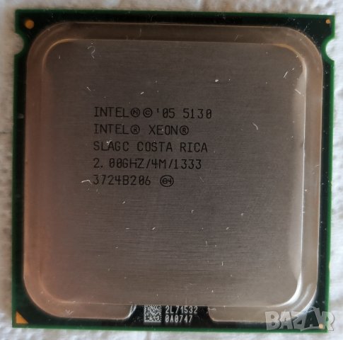 Процесор Intel XEON 5130 LGA771 LGA775 CPU 775, снимка 1 - Процесори - 38476849