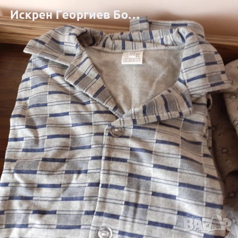 Мъжка пижама, снимка 1