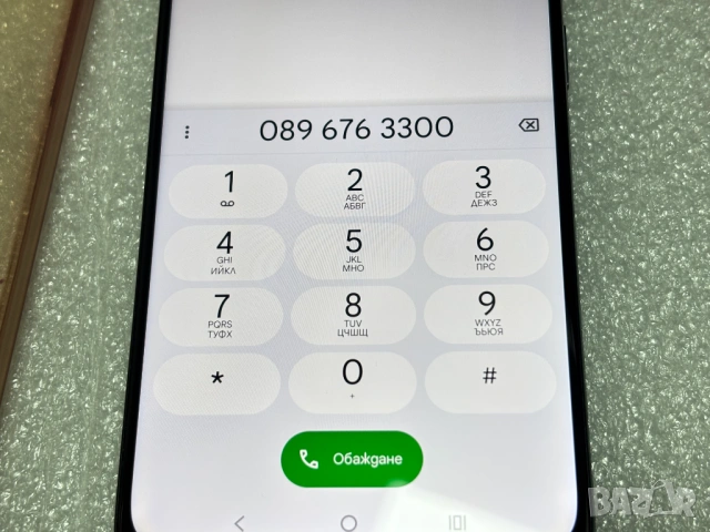 Перфектен! Motorola Moto G35 5G 256GB, 4+4GB СИН, снимка 8 - Motorola - 53032502