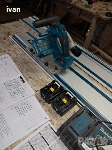 циркуряр., снимка 2 - Циркуляри - 50603158