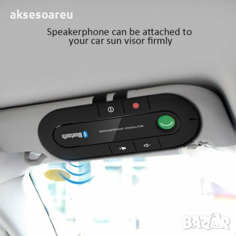 Блутут хендсфрий Bluetooth 4.1 комплект за свободни ръце Handsfree за кола с щипка Аудио адаптер Без, снимка 9 - Аксесоари и консумативи - 38280887