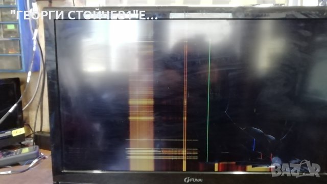 LT850-M32  СЪС СЧУПЕНА МАТРИЦА