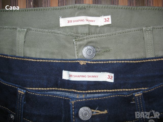 Дънки LEVI,S  дамски,ХЛ-2ХЛ