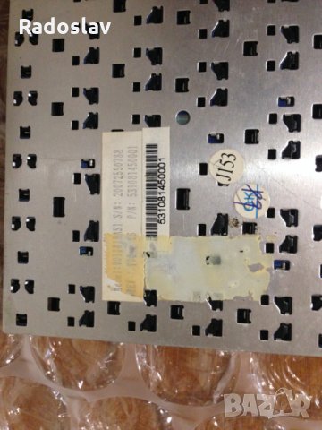 Лаптопи части 4 , снимка 6 - Части за лаптопи - 28838132