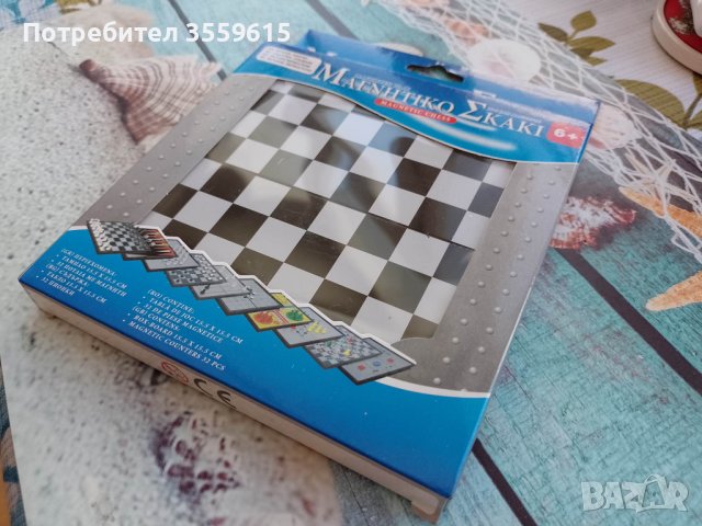 магнитен шах, снимка 2 - Шах и табла - 40764636
