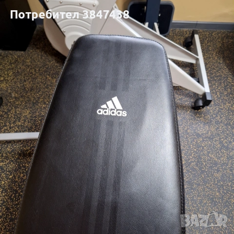 Лежанка ADIDAS