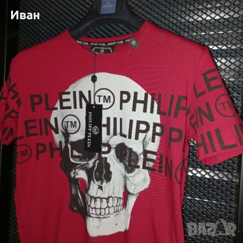 мъжки тениски PhilipPlein, снимка 1 - Тениски - 43254791