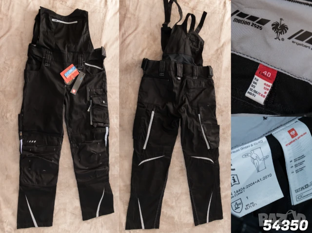 Engelbert Strauss дамски горни дрехи / суитшърт, яке, блуза, снимка 15 - Якета - 50592769