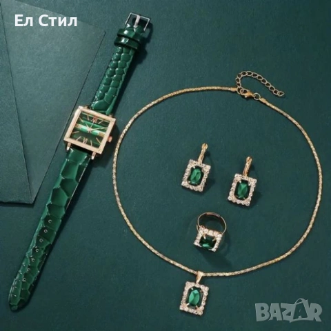 Елегантен комплект часовник и бижута с зелени кристали и златист корпус, снимка 3 - Бижутерийни комплекти - 53575692