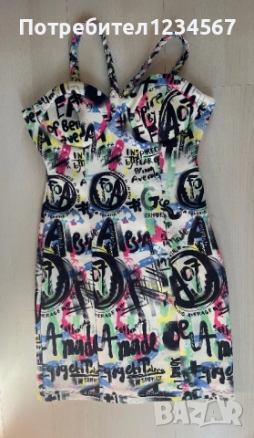 Дамска рокля Alessa 