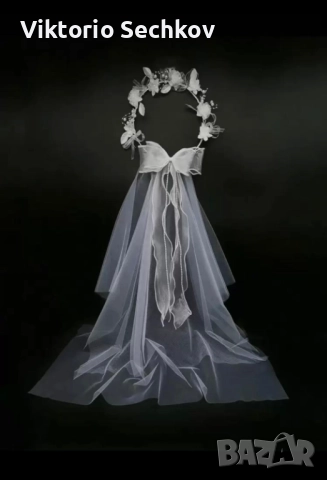 Воал за моминско парти 