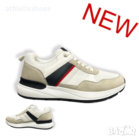 Мъжки бели  маратонки 2026