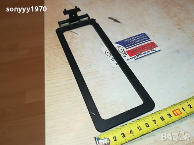 АНТЕНА ЗА ТУНЕР РЕСИВЪР 2801241023, снимка 11 - Ресийвъри, усилватели, смесителни пултове - 44026388