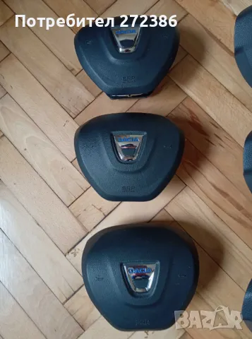 Airbag Dacia Lodgy Dokker Duster Sandero Logan mcv, снимка 3 - Части - 48003890