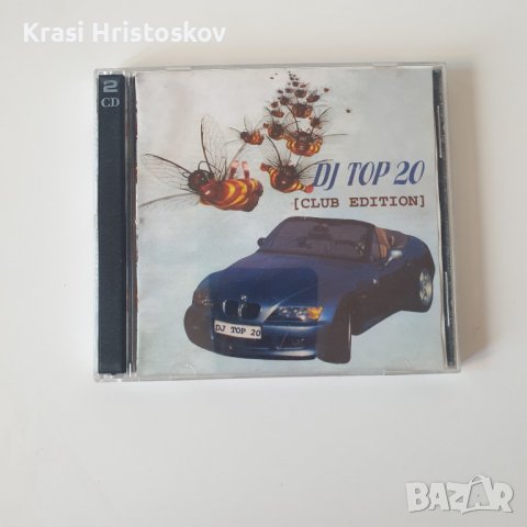 dj top 20 (club edition) double cd, снимка 1