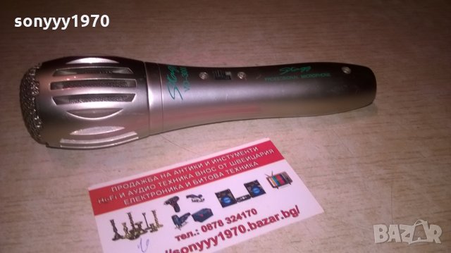 stagg professional microphone-метален-внос франция, снимка 2 - Микрофони - 27737691