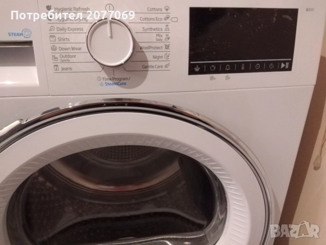 Сушилня с термо помпа 7 килограма 800 W Beko, снимка 3 - Сушилни - 52368496