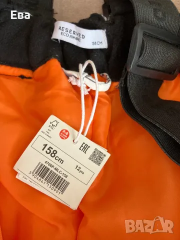 Долнище за ски, снимка 5 - Зимни спортове - 48460751