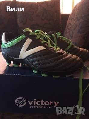 Бутонки, снимка 2 - Футбол - 26208864