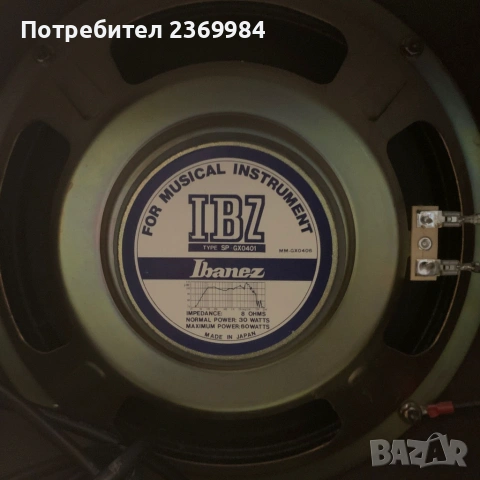 Китарно кубе Ibanez GX30, снимка 2 - Китари - 53070269