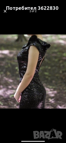 Черна бална рокля на пайети