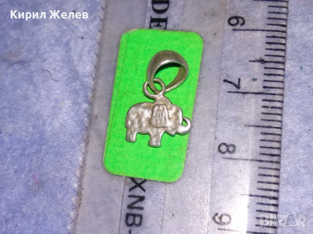 МИНИАТЮРЕН КЪСМЕТЛИЙСКИ ФИГУРАЛЕН СРЕБЪРЕН МЕДАЛЬОН СЛОНЧЕ СРЕБРО 925 АРТ ПЕНДАНТ ВИСУЛКА 30843, снимка 7 - Колиета, медальони, синджири - 40523984