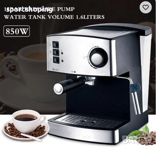 Кафемашина Espresso 15bar, снимка 2 - Кафе машини - 42975845