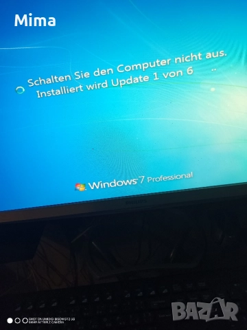 Настолен компютър с intel core i5 2400 3.10Ghz  8Gb. Ram