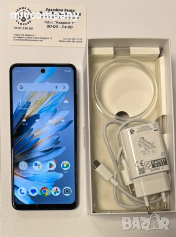 UG 5G Phone U25 256/6gb