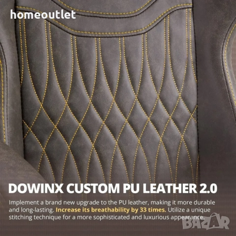 ПРОМОЦИЯ Луксозен офис / геймърски стол с функция за масаж LS-665702-BRN, снимка 5 - Столове - 52706621