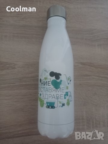 Термос бутилка 500мл, снимка 1