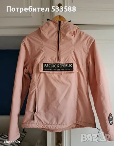 Дамско яке Pacific Republic 