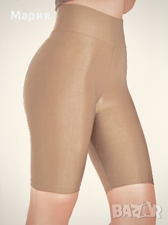 Бежов къс лъскав клин, снимка 1