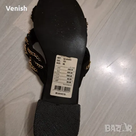 Чехли Bianco  ест. велур, снимка 5 - Чехли - 40894777