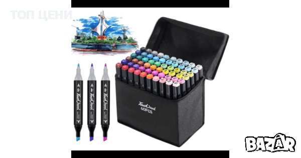 Комплект 60 броя двустранни маркери, снимка 4 - Други - 43865420