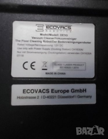 DEEBOT ECOVACS работеща, снимка 4 - Прахосмукачки - 35373561