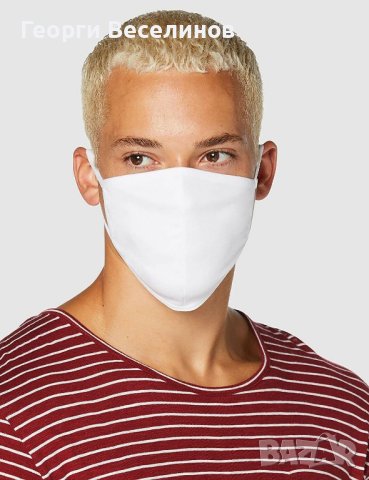Памучна двуслойна маска FM London - пакет 10 бр., снимка 9 - Други - 43965488