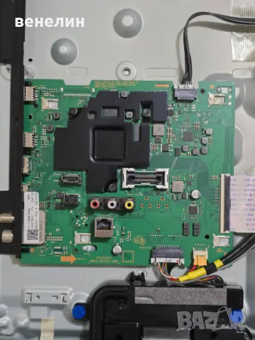 Mainboard BN41-02756 от Samsung UE43TU8072U