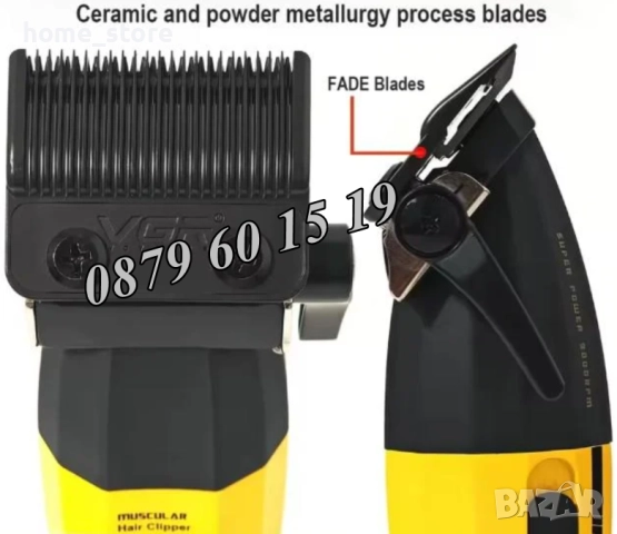 Безжична машинка за подстригване VGR 285, машинка за коса, снимка 3 - Машинки за подстригване - 52438492