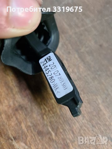 Ключ за мигачи Опел Астра H, Зафира Б/ Opel Astra H Zafira B, снимка 4 - Части - 37177976