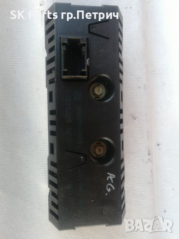 Дисплей Astra G / Астра Г, снимка 4 - Части - 39070469