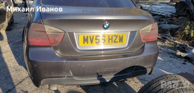BMW/БМВ/ - е90/318D/163кс - M47N2 /на части/, снимка 2 - Автомобили и джипове - 35085713