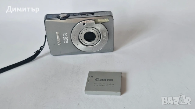 Canon Ixus 75 дигитален фотоапарат камера 7.1mp 3x zoom