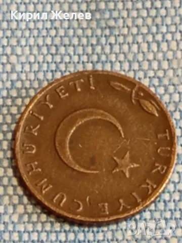 Четири монети от цял свят НЕДЕРЛАНДИЯ, РУСИЯ, ТУРЦИЯ за КОЛЕКЦИЯ ДЕКОРАЦИЯ 31654, снимка 9 - Нумизматика и бонистика - 48660454