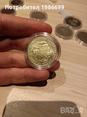 Монета 1300г. България , снимка 2 - Нумизматика и бонистика - 52424064