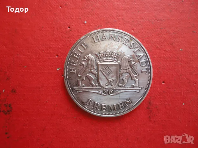 Настолен немски медал плакет монета , снимка 2 - Нумизматика и бонистика - 48431544