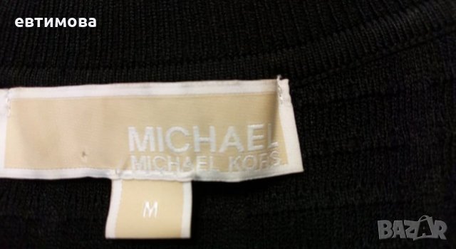 Елегантна блуза, Michael Kors, размер M, снимка 2 - Корсети, бюстиета, топове - 33293590